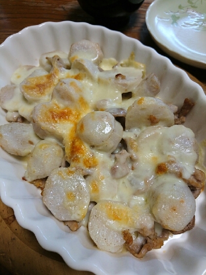 里芋とチーズって合いますね！里芋は和風というイメージががらっと変わりました。美味しかったです！