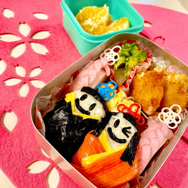 ひなまつり キャラ弁 お雛様 レシピ 作り方 By Coconut Kitchen 楽天レシピ ひなまつり キャラ弁 お雛様 レシピ 作り方 By Coconut Kitchen 楽天レシピ