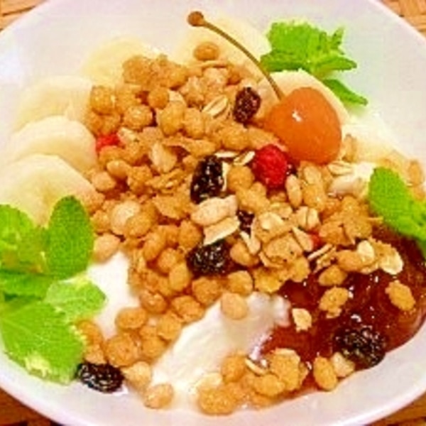 初夏のフルーツグラノーラ レシピ 作り方 By ブルーボリジ 楽天レシピ 初夏のフルーツグラノーラ レシピ 作り方 By ブルーボリジ 楽天レシピ