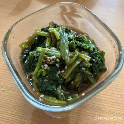 基本 ＊ ほうれん草のごま和え