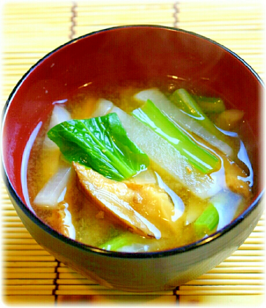 大根と小松菜と椎茸のお味噌汁