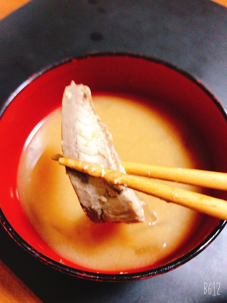 魚屋さんに聞いた刺身の血合い骨部分の美味しい食べ方