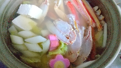 蟹鍋