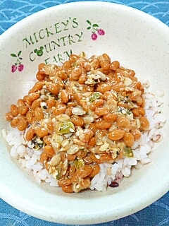 納豆の食べ方 ひまわり かぼちゃの種 レシピ 作り方 By Nyan260 楽天レシピ 納豆の食べ方 ひまわり かぼちゃの種 レシピ 作り方 By Nyan260 楽天レシピ