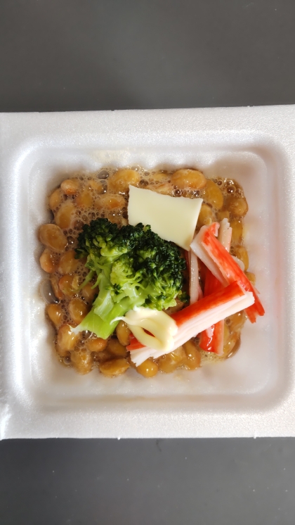 納豆アレンジ ブロコ&カニカマ&チーズ