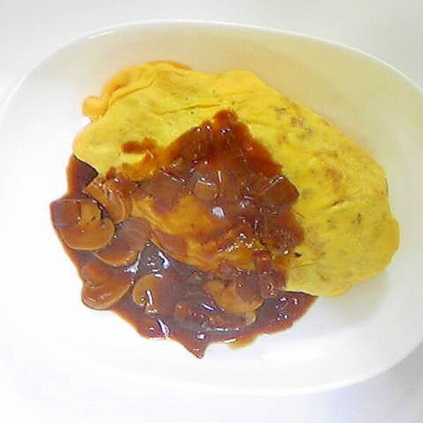 デミオムライス レシピ 作り方 By Aytmm 楽天レシピ デミオムライス レシピ 作り方 By Aytmm 楽天レシピ