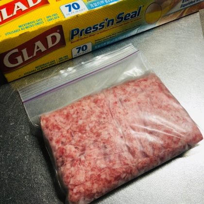 ひき肉を冷凍保存