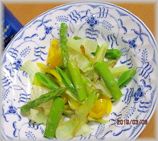 5分で栄養そのまま春野菜のオリーブオイル蒸し レシピ 作り方 By サクラノカタライ 楽天レシピ