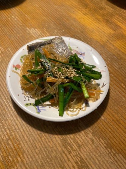 全部の野菜は揃わなかったのですが美味しく出来ました♪ごちそうさまでした(*^-^*)