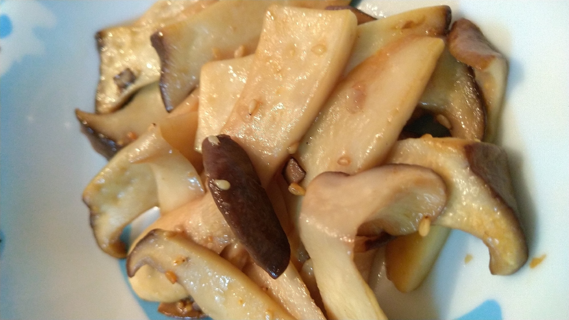 無限エリンギ レシピ・作り方 by よしえちゃん♪ - 楽天レシピ