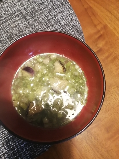 水菜　揚げ茄子　味噌汁