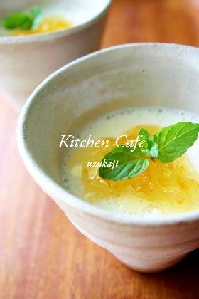 ゆずジャムミルクババロア レシピ 作り方 By Yycafe 楽天レシピ