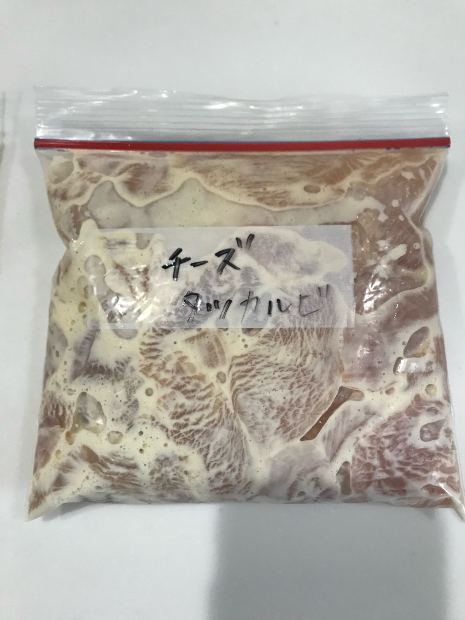 簡単！鶏胸肉の柔らか下味冷凍