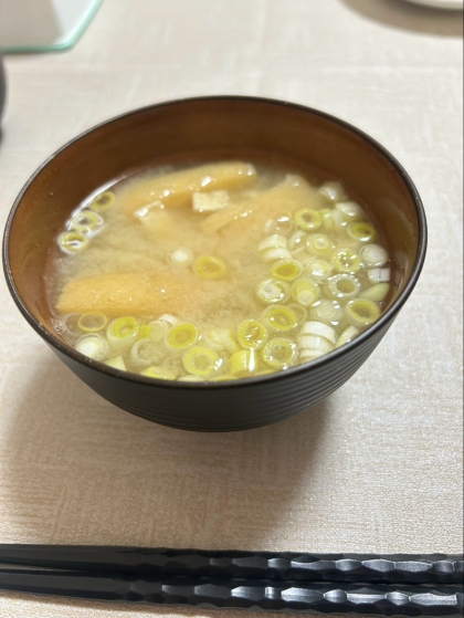 大根と油揚げの味噌汁