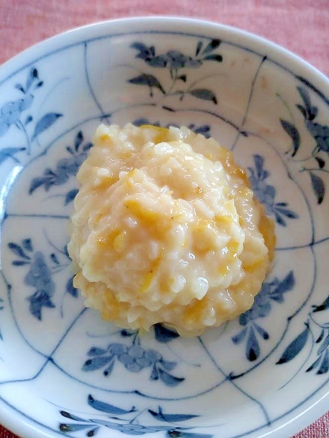 血圧が高めの方