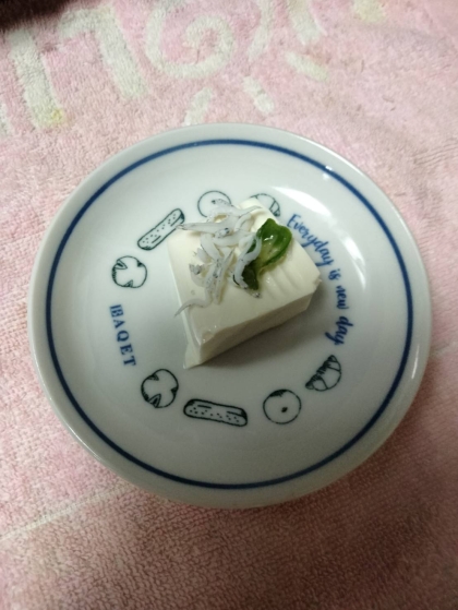 うまくできました