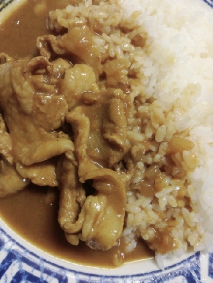 簡単豚肉と玉ねぎのカレーライス