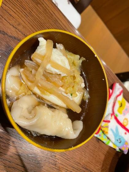 大根たっぷり☆水餃子入りスープ♪