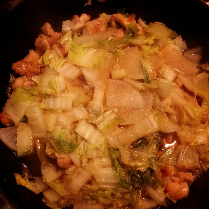 寒くなったので作りました♡優しい味で大好き！！多めに作って翌日はくたった野菜を子供たちがばくばく！！素敵なレシピありがとうございます♪