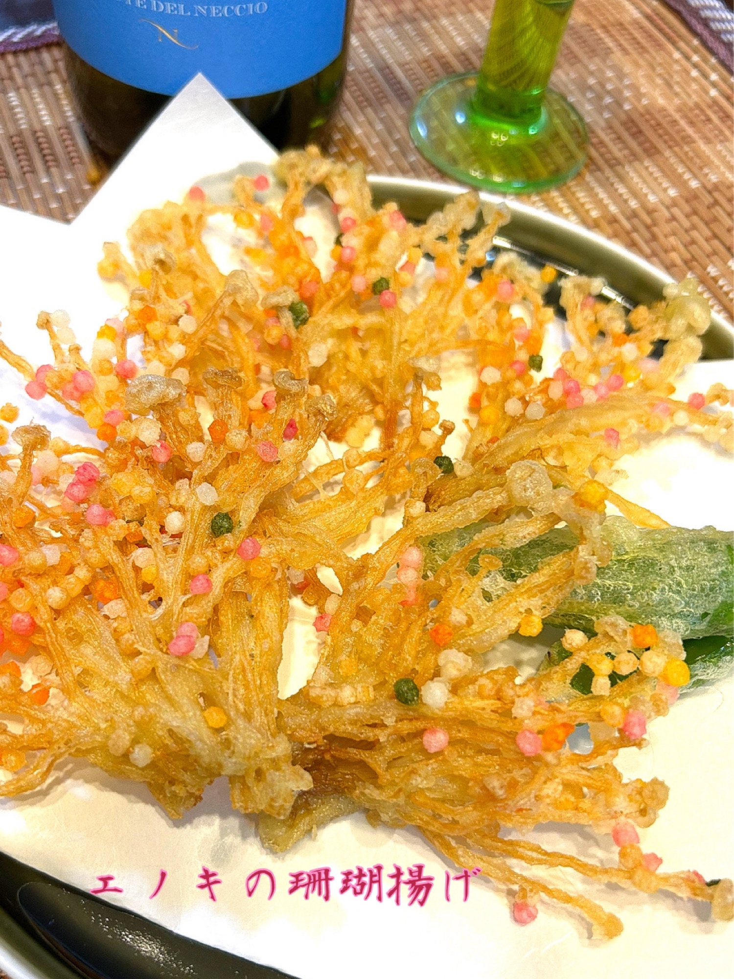 ☆★ぶぶあられで♪珊瑚のようなエノキ揚げ★☆