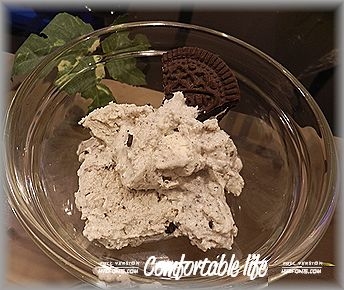 オレオinお豆腐アイスクリーム レシピ 作り方 By にむりん軍曹 楽天レシピ