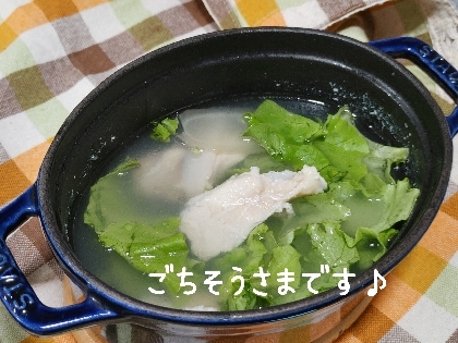 出汁がすごい♡ヤゲン軟骨のレタスの中華風スープ