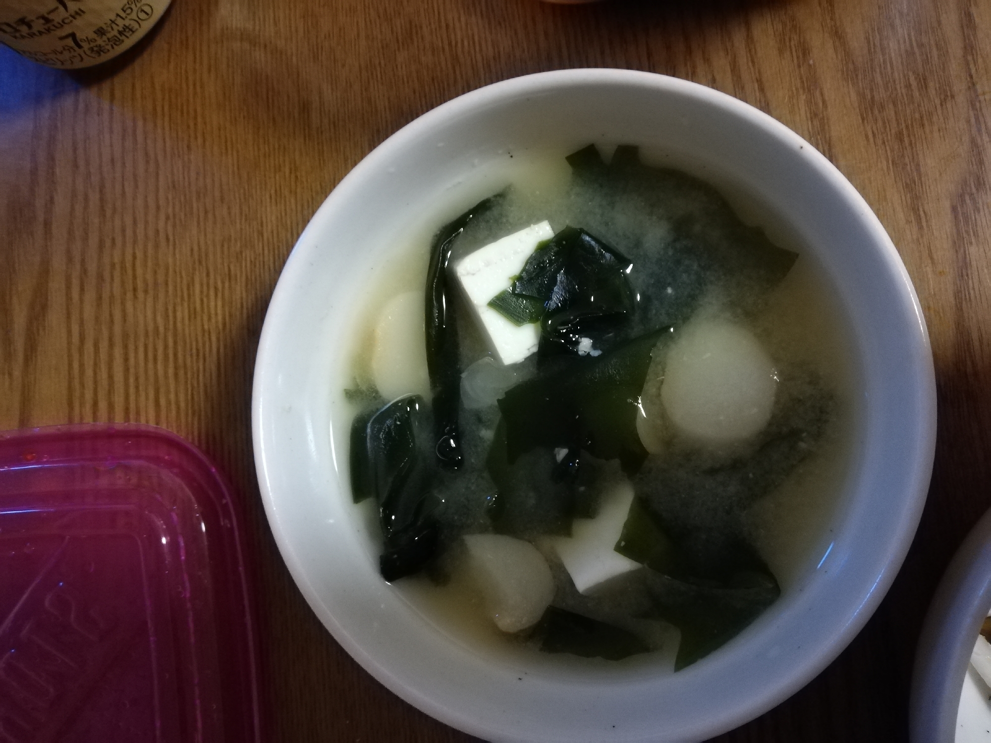 麩と豆腐とワカメの味噌汁