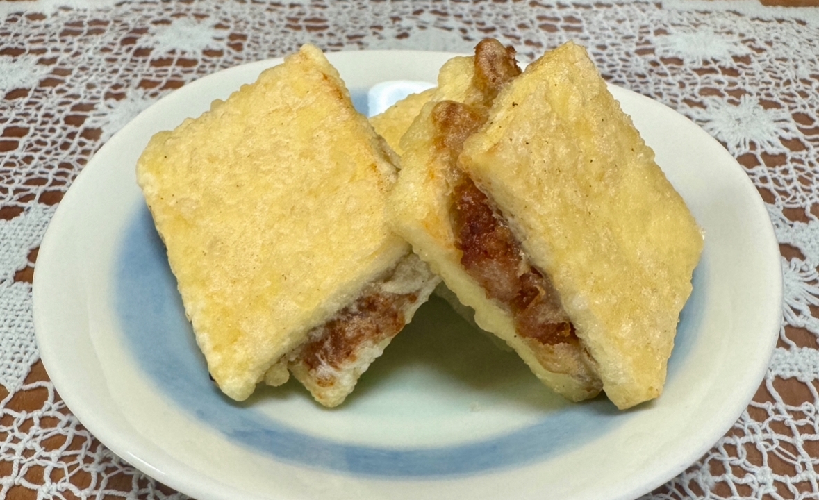 お弁当に！作り置きの肉味噌で！京あげの☆はさみ揚げ