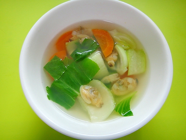 チンゲン菜とあさり人参のスープ