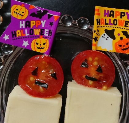 ハロウィンに☆ミニトマトとベビーチーズのピンチョス