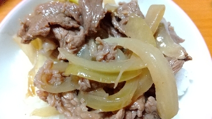 美味しく出来ました( ≧∀≦)ノ