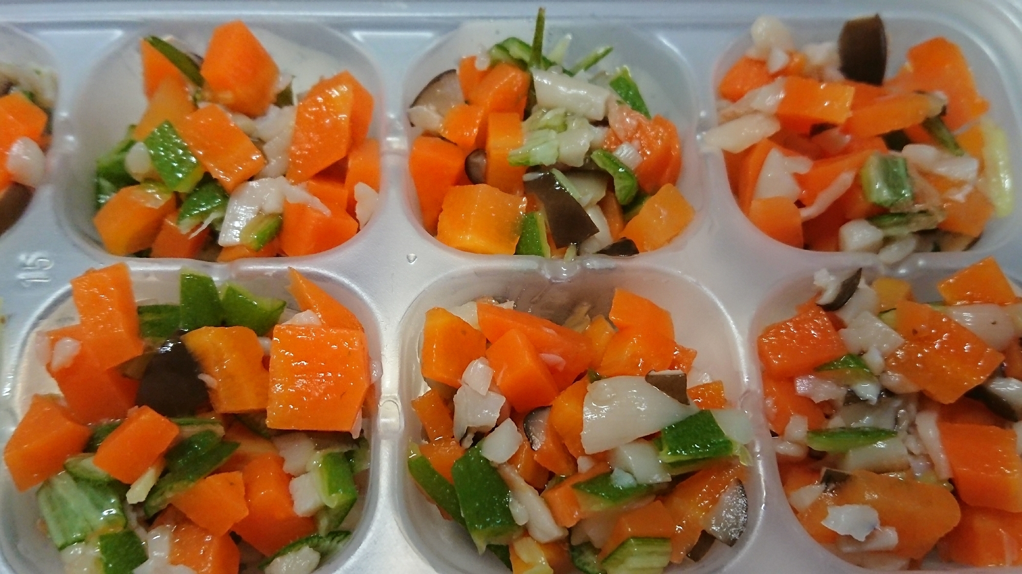 離乳食完了期 人参とオクラのねばねば レシピ 作り方 By ぱちくりさん 楽天レシピ 離乳食完了期 人参とオクラのねばねば レシピ 作り方 By ぱちくりさん 楽天レシピ