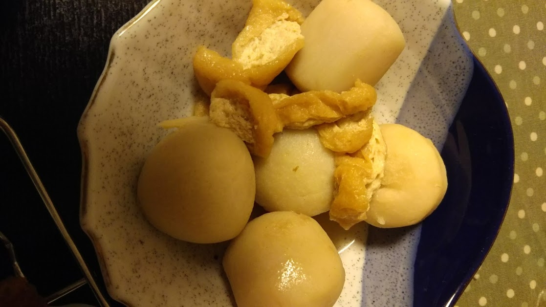 里芋と揚げの煮物