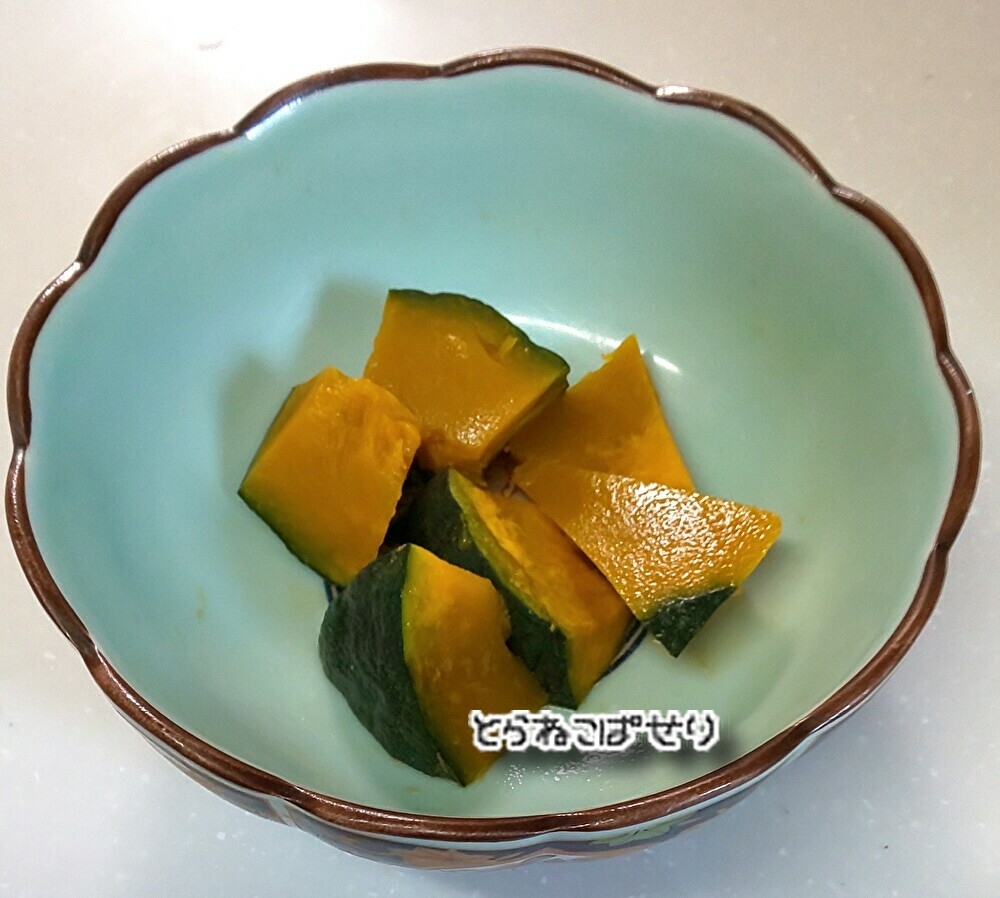 冬至にかぼちゃの煮物