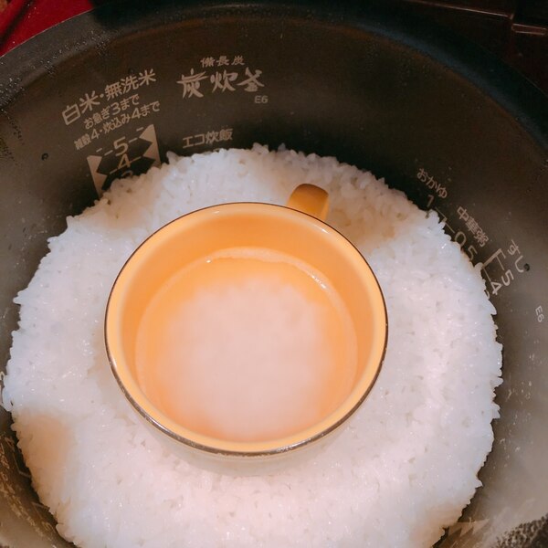 離乳食初期 おかゆ レシピ 作り方 By 3ステップ以内でつくる離乳食by助産師ママ健忘録 楽天レシピ 離乳食初期 おかゆ レシピ 作り方 By 3ステップ以内でつくる離乳食by助産師ママ健忘録 楽天レシピ