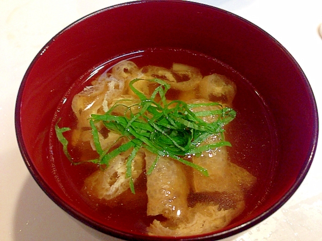 あったまるぅ〜☆生姜と薄揚げの醤油スープ