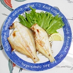 宗八カレイの干物に ポン酢 レシピ 作り方 By 2727椿 楽天レシピ 宗八カレイの干物に ポン酢 レシピ 作り方 By 2727椿 楽天レシピ