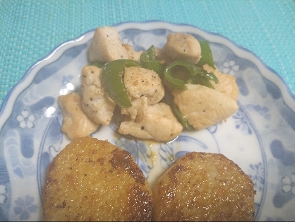 鶏肉とピーマンのシンプル塩焼き