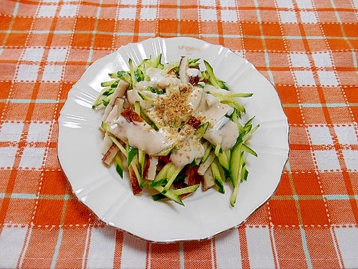 胡瓜と竹輪のサラダ