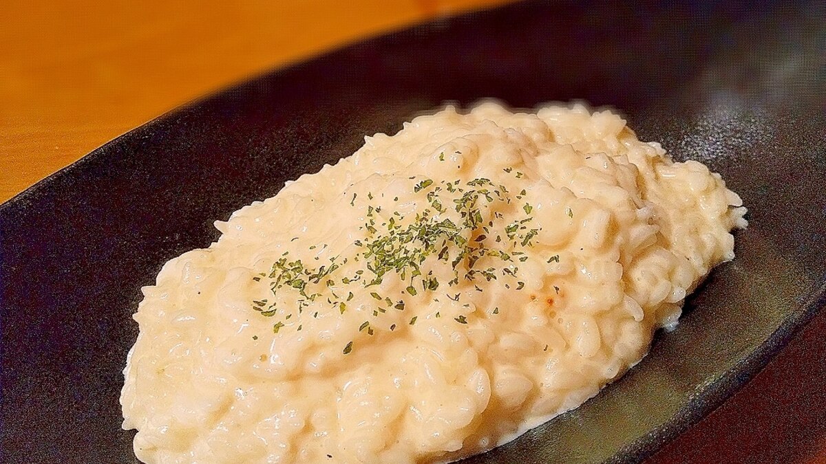 余りご飯で作る お店みたいなチーズリゾット レシピ 作り方 By めめごはん 楽天レシピ 余りご飯で作る お店みたいなチーズリゾット レシピ 作り方 By めめごはん 楽天レシピ