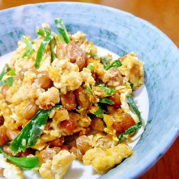 納豆嫌いでも食べられる 納豆のいり卵 レシピ 作り方 By 野の花2526 楽天レシピ 納豆嫌いでも食べられる 納豆のいり卵 レシピ 作り方 By 野の花2526 楽天レシピ