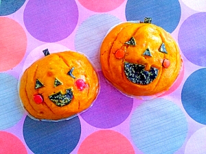 簡単 ハロウィンのスイートパンプキン レシピ 作り方 By ぴこちょここ 楽天レシピ