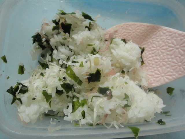 しらすとみょうがワカメのおにぎり レシピ 作り方 By Mint74 楽天レシピ しらすとみょうがワカメのおにぎり レシピ 作り方 By Mint74 楽天レシピ