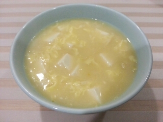 洋風豆腐かき卵コーンスープ
