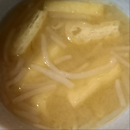 もやしと油揚げの味噌汁