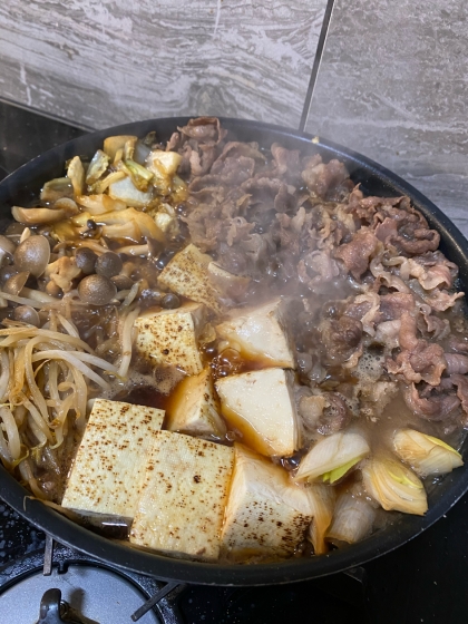 初めてすき焼きのタレ作りました。
とても美味しかったです。