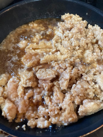 初心者でも簡単にできる　鶏そぼろ丼　弁当にも!!