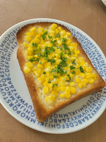 Guuママちゃん，こんばんは♪
朝ごはんにリピートです♪とっても美味しいね〜！こんな素敵なレシピに出会えて幸せです〜〜╰(*´︶`*)╯♡