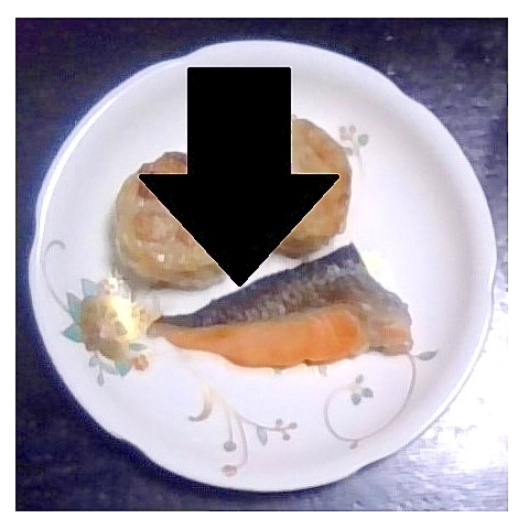 お弁当に入れる「鮭の塩麴焼き」