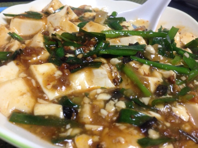 ♡麻婆豆腐♡ページ 焦がしネギにんにく麻婆豆腐 レシピ・作り方 by も〜じ - 楽天レシピ